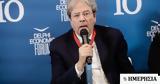Τζεντιλόνι, Ευρώπη,tzentiloni, evropi