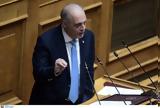 Βουλή – Βελόπουλος, Πρωθυπουργός, Τεμπών,vouli – velopoulos, prothypourgos, tebon