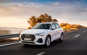 Ευκαιρία, SUV, Audi, 289, - Πώς, efkairia, SUV, Audi, 289, - pos