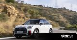 MINI JCW Countryman ALL4, Ηλεκτρίζει,MINI JCW Countryman ALL4, ilektrizei