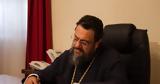 Μεσσηνίας Χρυσόστομος, Ιστορία,messinias chrysostomos, istoria