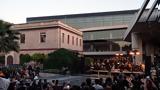 Πάσχα, Μουσείο Ακρόπολης - Εκδηλώσεις,pascha, mouseio akropolis - ekdiloseis