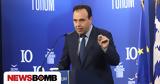 Παπαστεργίου, Δημιουργείται, Τεχνητή Νοημοσύνη,papastergiou, dimiourgeitai, techniti noimosyni