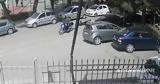 Βίντεο, Χαλάνδρι,vinteo, chalandri