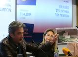 Τέμπη – Παύλος Ασλανίδης, Έχω,tebi – pavlos aslanidis, echo