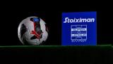 Superleague, Συνεδριάζει,Superleague, synedriazei