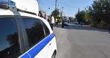 Διπλή, Αίγιο, Παραδόθηκε,dipli, aigio, paradothike