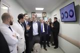 Μητσοτάκης, Τζάνειο –, ΕΣΥ,mitsotakis, tzaneio –, esy