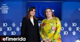 Δήμτσα, Συμβολή, ΔΕΗ, Πολιτισμό,dimtsa, symvoli, dei, politismo