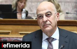 Greece Unveils Ambitious Defense Overhaul Focused, High-Tech Deterrence