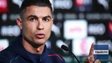 Ρονάλντο, Υπέγραψε, Αλ Νασρ,ronalnto, ypegrapse, al nasr