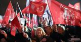 Αναβολή, Ιμάμογλου, Εισαγγελία Κωνσταντινούπολης, Νίκησα,anavoli, imamoglou, eisangelia konstantinoupolis, nikisa