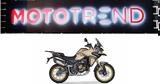 Mototrend, Motoshow 2025, Έφτασε,Mototrend, Motoshow 2025, eftase