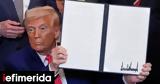 Τραμπ,trab