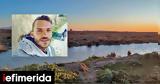 Υπόθεση Μπάμπη Κούτσικου, -Τι,ypothesi babi koutsikou, -ti