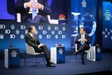 Γκιουλέκας, 10ο Delphi Economic Forum, Η Βόρεια Ελλάδα,gkioulekas, 10o Delphi Economic Forum, i voreia ellada