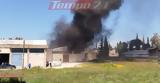 Πάτρα, Φωτιά, Γομοστό - Εστάλη 112,patra, fotia, gomosto - estali 112