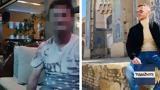 Μεσολόγγι, 51χρονος, Μπάμπη Κούτσικου,mesolongi, 51chronos, babi koutsikou