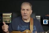 Δημήτρης Σταρόβας,dimitris starovas