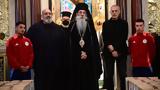 Ολυμπιακός, Στήριξε, Μητρόπολης Πειραιά +vid,olybiakos, stirixe, mitropolis peiraia +vid