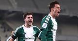 Ιωαννίδης, Βαγιαννίδης, Σπόρτινγκ,ioannidis, vagiannidis, sportingk