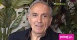 Γιάννης Νταλιάνης,giannis ntalianis