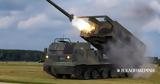 ΓΕΣ, Lockheed Martin,ges, Lockheed Martin