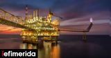 Υπεγράφη, Chevron -Προσδιορίζει, Κρήτης,ypegrafi, Chevron -prosdiorizei, kritis