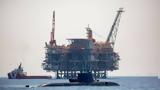 Υπεγράφη, Chevron,ypegrafi, Chevron