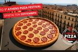 1ο Athens Pizza Festival, Σεπτέμβριο,1o Athens Pizza Festival, septemvrio