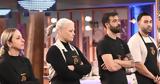 MasterChef 2025,