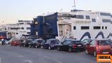 Αυξημένη, Πάσχα -,afximeni, pascha -