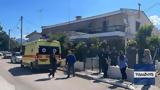 Διπλό, Αίγιο, 23χρονος,diplo, aigio, 23chronos