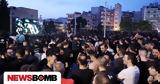 ΠΑΟΚ, Γιγαντοοθόνη, Τούμπα, Μπιλμπάο,paok, gigantoothoni, touba, bilbao