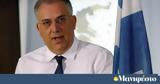 Θεοδωρικάκος, Παραγωγική,theodorikakos, paragogiki