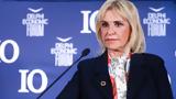 Ιουλία Τσέτη, Καμία, ΗΠΑ,ioulia tseti, kamia, ipa