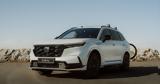 Honda, Γιορτάζει, CR-V,Honda, giortazei, CR-V