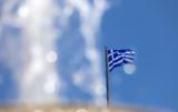 Reuters, Δέκα, Ελλάδα,Reuters, deka, ellada