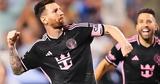 Μέσι, Ίντερ Μαϊάμι,mesi, inter maiami