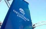HELLENiQ ENERGY, Υπεγράφη, Elpedison,HELLENiQ ENERGY, ypegrafi, Elpedison