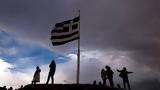 Reuters, Ελλάδα,Reuters, ellada
