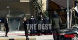 Πάτρα, CIA,patra, CIA