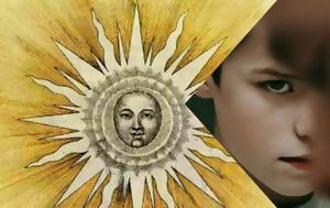 Aπό, Adolescence, Αλχημιστή, Εφηβείας, Coelho, Apo, Adolescence, alchimisti, efiveias, Coelho