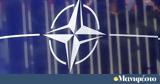 ΝΑΤΟ, Ουκρανία,nato, oukrania
