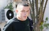 Αίτημα, Αλκέτ Ριζάι,aitima, alket rizai