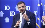 Παύλος Μαρινάκης, Δελφούς, Ελλάδα,pavlos marinakis, delfous, ellada