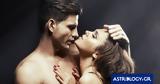 Από πού φαίνονται στον χάρτη σου οι προτιμήσεις σου στο κρεβάτι;,