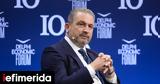Εξάρχου AKTOR, Πρώτη, Ελλάδα,exarchou AKTOR, proti, ellada