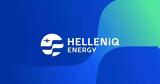 HELLENiQ Energy, Υπεγράφη, Elpedison,HELLENiQ Energy, ypegrafi, Elpedison