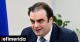 Reuters, Ελλάδα,Reuters, ellada